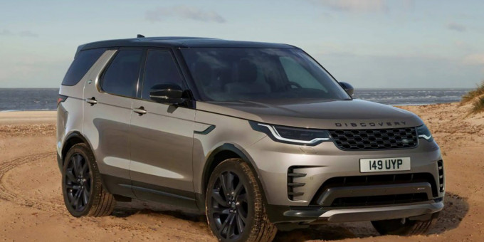 Actieblokken Land Rover Discovery R Dynamic SE