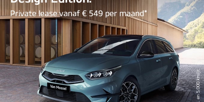 Banner Kia Ceed Sportswagon2