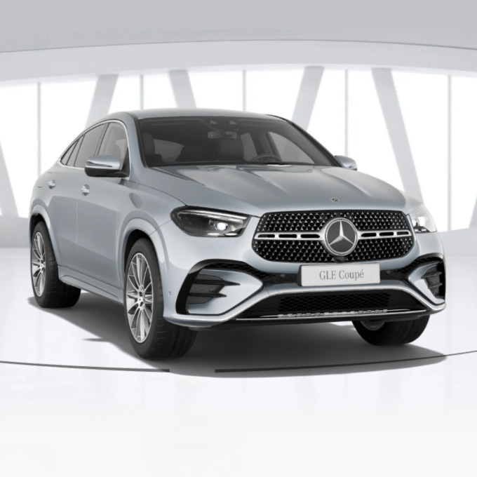 Mercedes Benz GLE Coupe 1