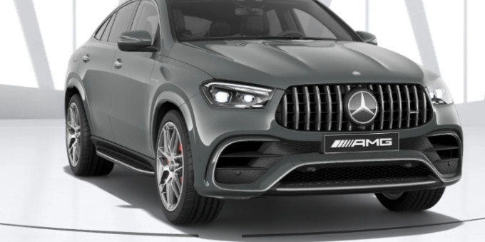 Mercedes Benz GLE Coupe 720 x 720 px 2