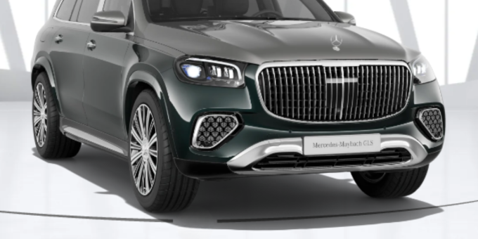 Mercedes Maybach GLS 600 4MATIC v2