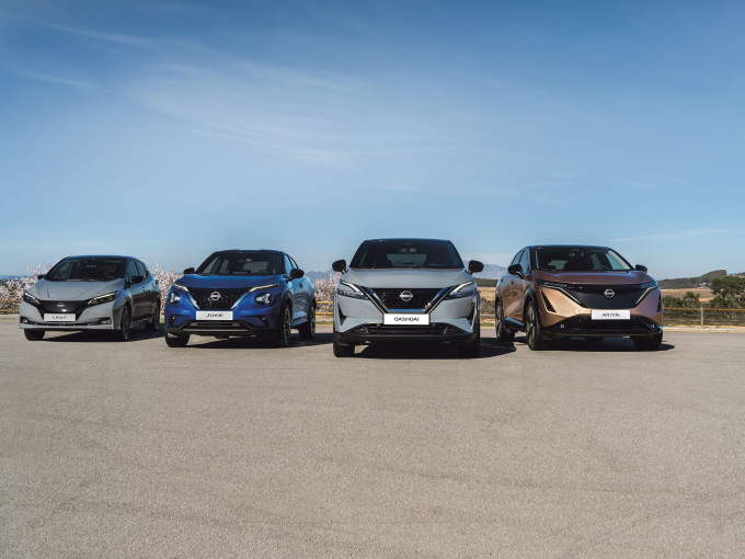 Nissan electrified days header RANGE LARGE 5