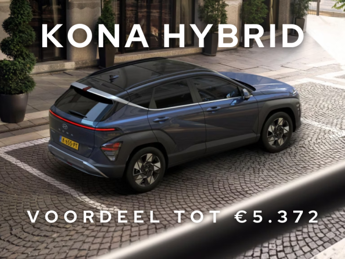 kona hev hyundai actieblok v2