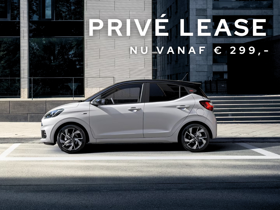 prive lease hyundai actieblok