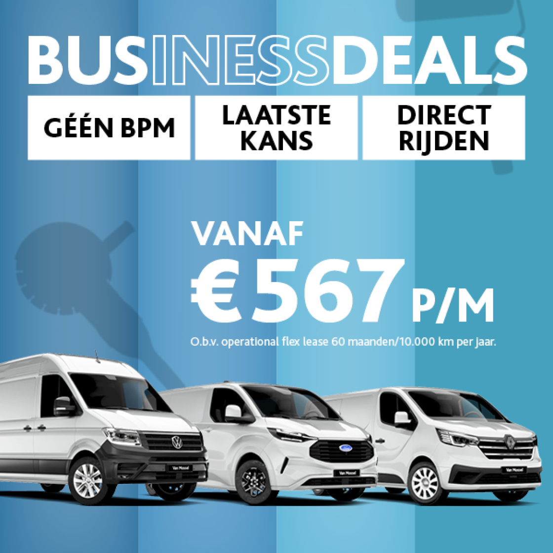 Blok business deals