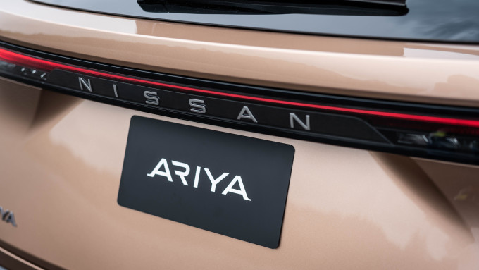 Nissan Ariya badge Rear v2