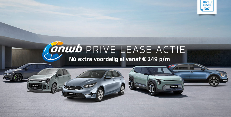 Hero ANWB prive lease3