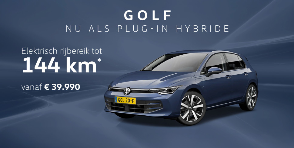 Tweeluik hero golf ehybrid